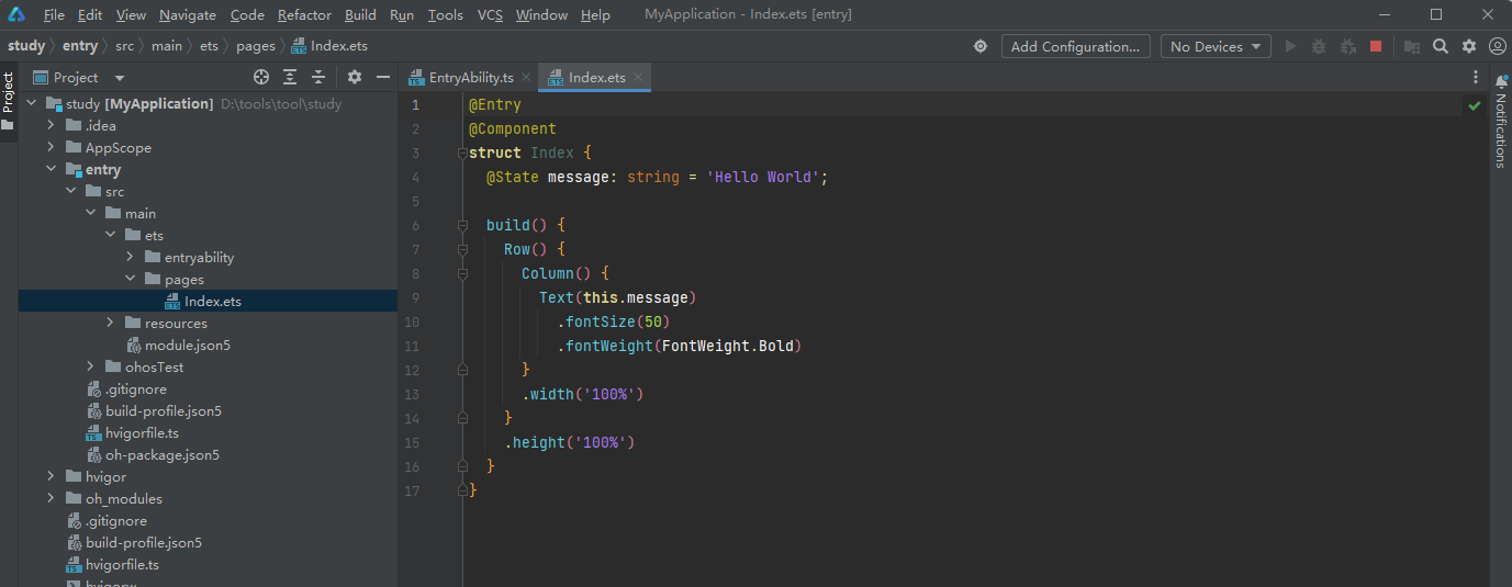 DevEcoStudio4.png