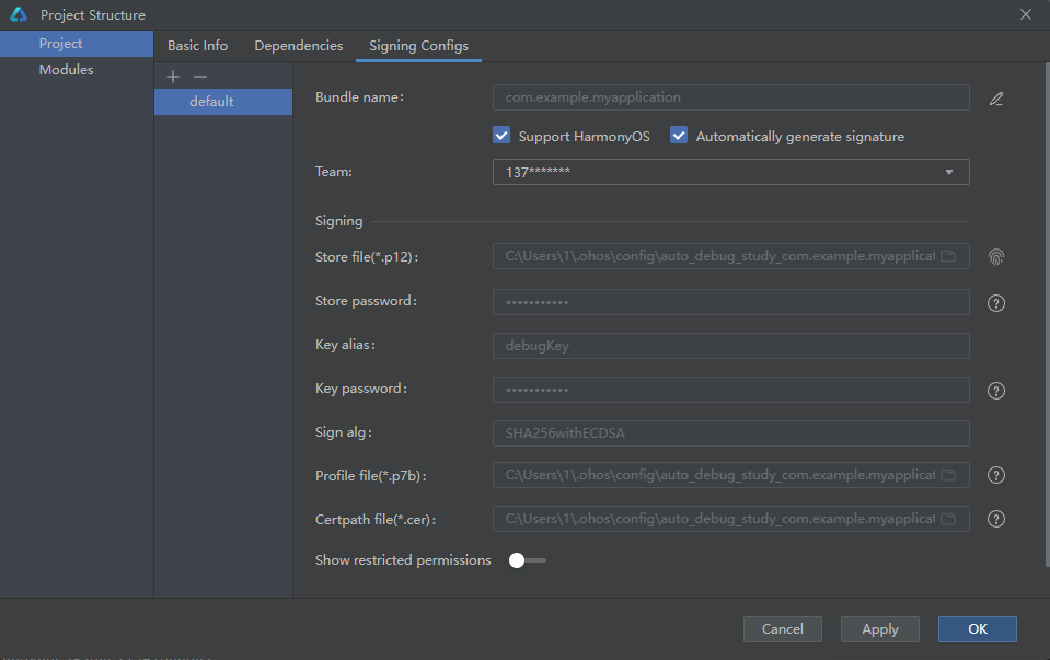 DevEcoStudio9.png
