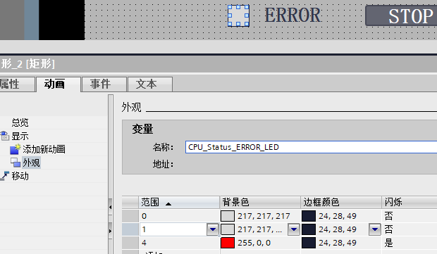42239654-5d97-11f0-baa5-92fbcf53809c.png