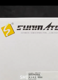 SMDJ17A單向二極管：守護 17V 核心電路抗電源紋波#二極管# 