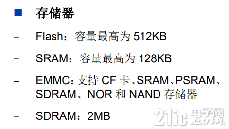 5434d0fe-5d71-11f0-baa5-92fbcf53809c.png