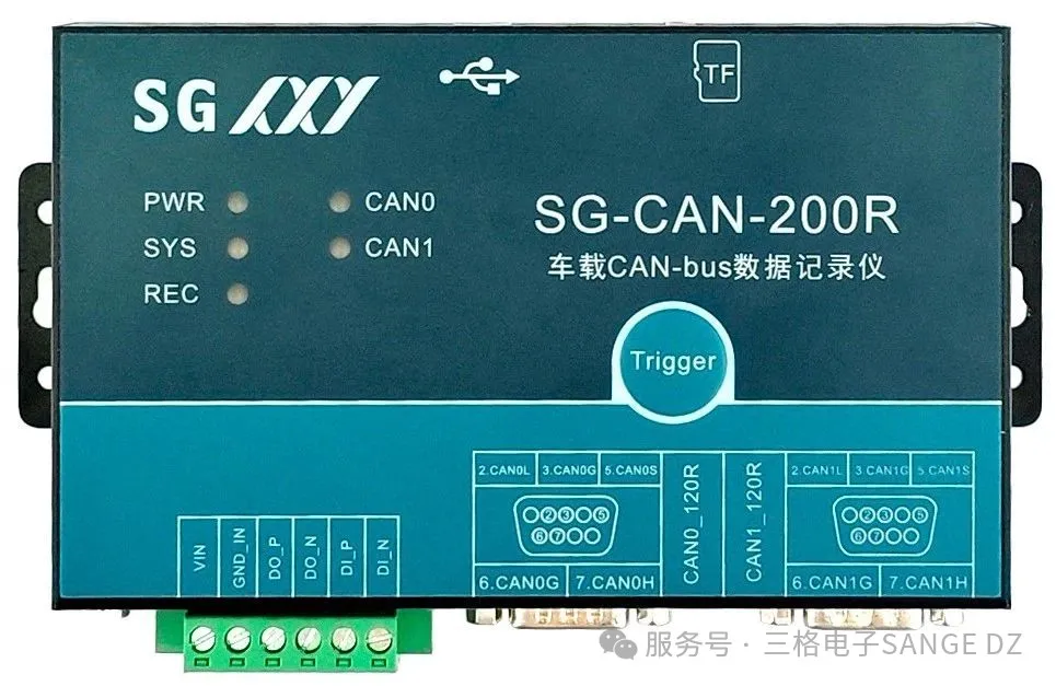 車載 CAN-Bus <b class='flag-5'>數(shù)據(jù)</b><b class='flag-5'>記錄儀</b>