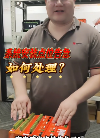 2025工控系統(tǒng)核心方案：華成擴展IO重構功能邊界。