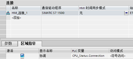 41c5972a-5d97-11f0-baa5-92fbcf53809c.png