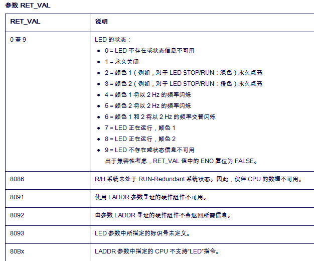 41b62588-5d97-11f0-baa5-92fbcf53809c.png