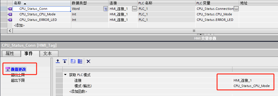 41e502fe-5d97-11f0-baa5-92fbcf53809c.png