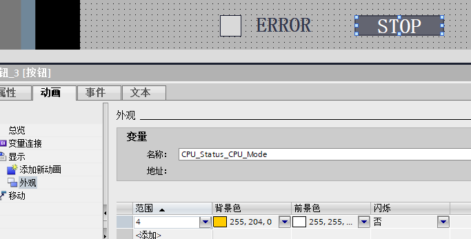 42653690-5d97-11f0-baa5-92fbcf53809c.png