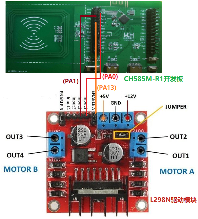 电机驱动模块连接示意图.png
