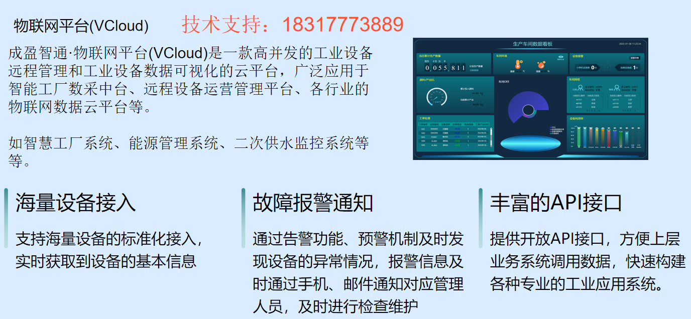 wKgZO2h18TaAIxOBAAQEJTaGERI909.png