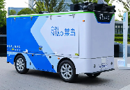 還在為復雜環境下的<b class='flag-5'>導航</b>精度發愁?ER-<b class='flag-5'>GNSS</b>/MINS-03組合<b class='flag-5'>導航</b>系統來破局!