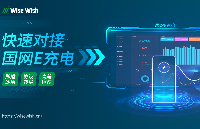充電樁核心設備：國網(wǎng)協(xié)議<b class='flag-5'>4G</b>工業(yè)<b class='flag-5'>網(wǎng)關</b>深度解讀