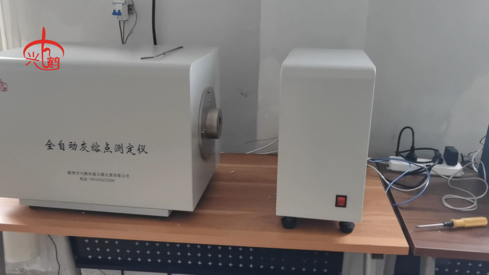 煤炭化驗設(shè)備煤灰熔融性測試儀技術(shù)標準 #煤炭化驗儀器 #灰熔點測定儀 
