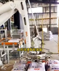 因?yàn)闆](méi)給工人漲工錢(qián)工人撂挑子不干了早知如此當(dāng)初就上碼垛機(jī)了