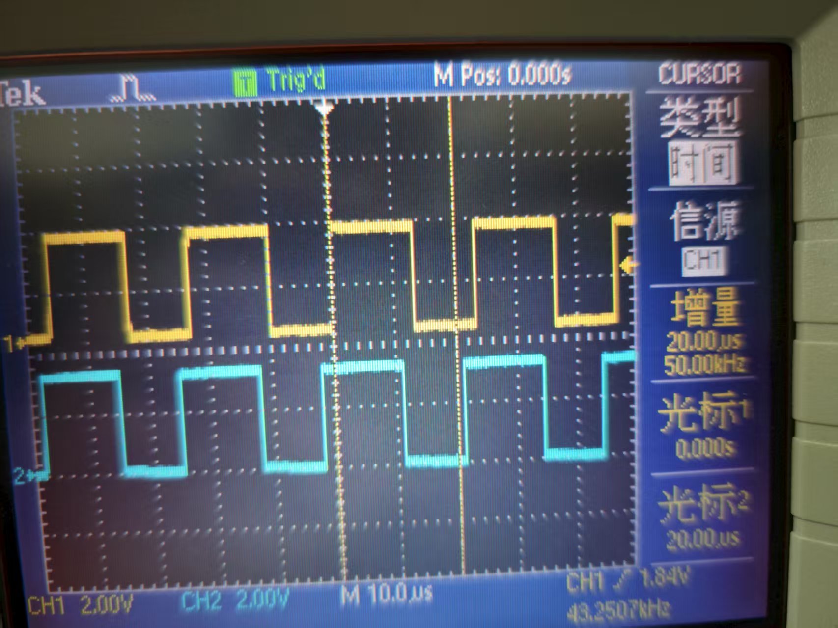 b54ea19b2c2856a46ed5048cc1149102.jpg