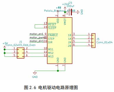 ba5ab4a8-5eba-11f0-baa5-92fbcf53809c.png