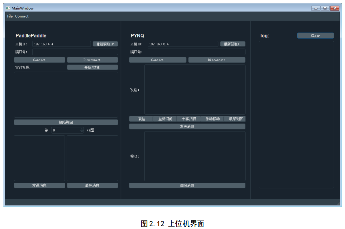 baf38cfa-5eba-11f0-baa5-92fbcf53809c.png