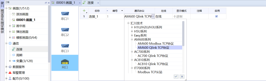 57c93916-5ff2-11f0-baa5-92fbcf53809c.png