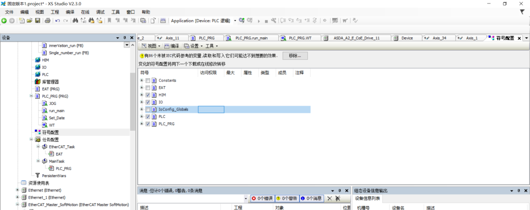 57ef66cc-5ff2-11f0-baa5-92fbcf53809c.png