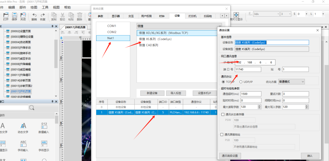 5812ff38-5ff2-11f0-baa5-92fbcf53809c.png