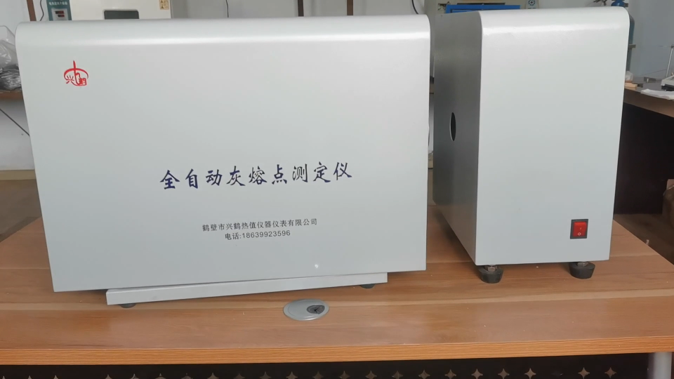 煤炭灰熔點(diǎn)測定儀加熱管，灰熔融性測試儀硅碳管作用 #灰熔點(diǎn)測定儀 #煤炭化驗(yàn) #煤質(zhì)分析儀器 