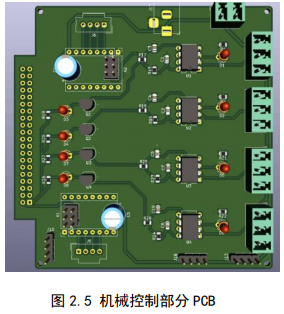 ba44131a-5eba-11f0-baa5-92fbcf53809c.png