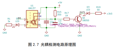 ba69a7f6-5eba-11f0-baa5-92fbcf53809c.png