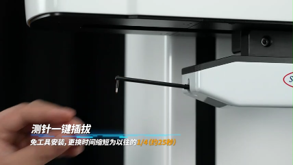 中圖儀器#輪廓形狀 表面#粗糙度 測量儀專用滾子分析功能，2μm一體掃描測針，實現(xiàn)#軸承 一次測量
