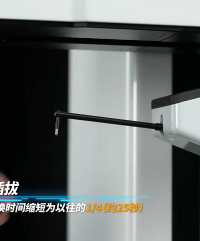 中圖儀器#輪廓形狀 表面#粗糙度 測量儀專用滾子分析功能，2μm一體掃描測針，實現(xiàn)#軸承 一次測量