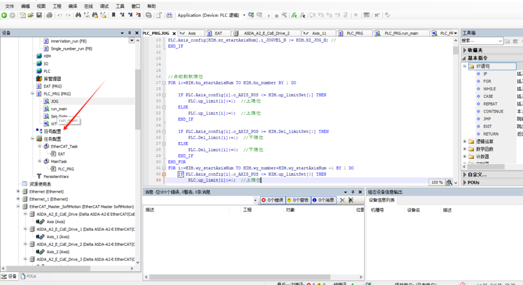 57dd3088-5ff2-11f0-baa5-92fbcf53809c.png