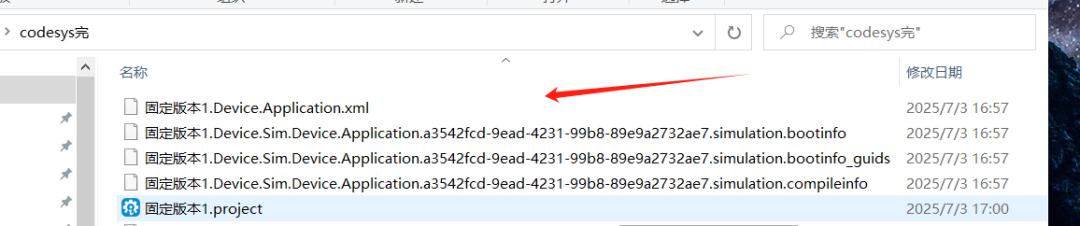 5808cf22-5ff2-11f0-baa5-92fbcf53809c.png