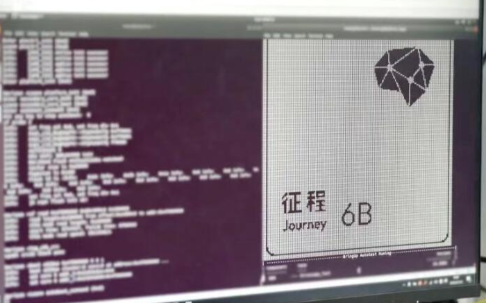 地平線征程6B<b class='flag-5'>成功</b>點亮！18TOPS，助推高性價比一體機征戰(zhàn)<b class='flag-5'>全球</b>市場