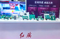 貞光科技代理紫光同<b class='flag-5'>芯</b><b class='flag-5'>車</b><b class='flag-5'>規(guī)</b><b class='flag-5'>MCU</b>(THA6系列),讓<b class='flag-5'>國產(chǎn)</b>替代更簡單