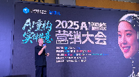 <b class='flag-5'>AI</b><b class='flag-5'>重構(gòu)</b>實體生意：<b class='flag-5'>智能</b>體如何重塑家居行業(yè)增長<b class='flag-5'>邏輯</b>？
