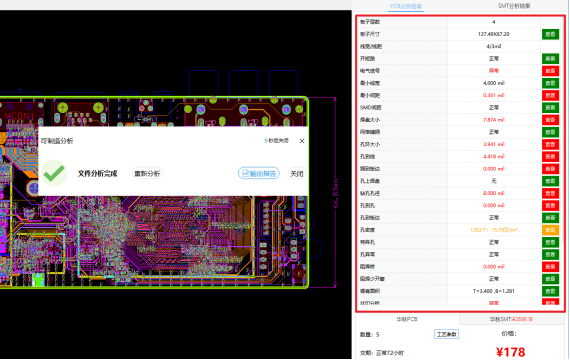 78a35da6-615f-11f0-baa5-92fbcf53809c.png