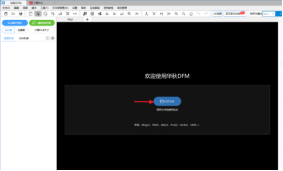 784b3e6e-615f-11f0-baa5-92fbcf53809c.png