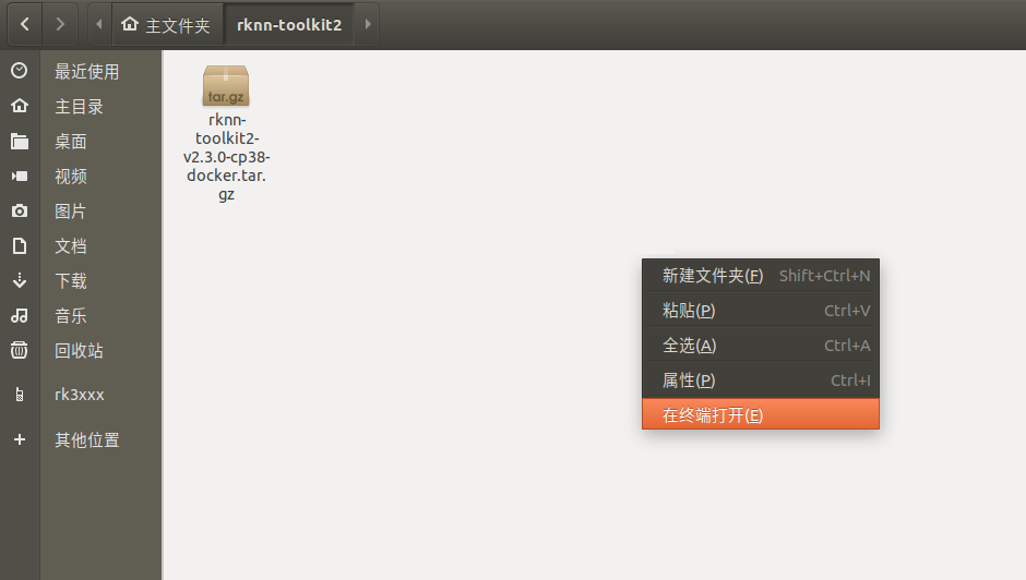 bb6d47ca-6054-11f0-baa5-92fbcf53809c.png
