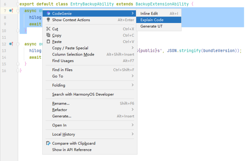 HarmonyOS AI辅助编程工具(CodeGenie)代码智能解读-鸿蒙开发者社区 HarmonyOS AI辅助编程工具(CodeGenie)代码智能解读-鸿蒙开发者社区