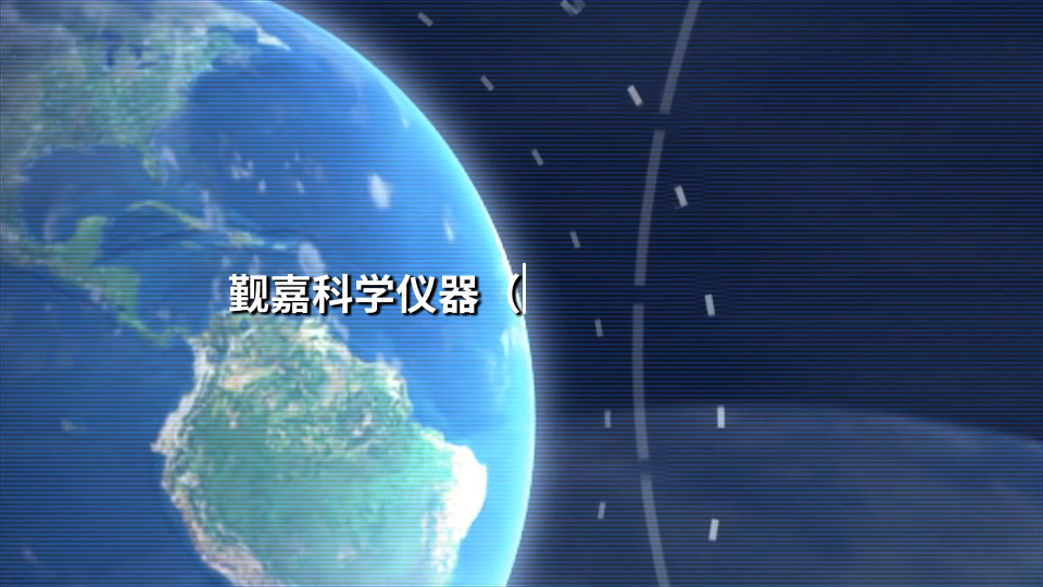 覲嘉 JJ-Z716 -軟膠囊彈性（硬度）測試儀-專業(yè)講解