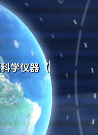 覲嘉 JJ-Z716 -軟膠囊彈性（硬度）測試儀-專業(yè)講解