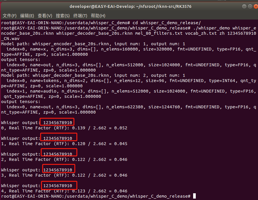 bc4dcb7e-6054-11f0-baa5-92fbcf53809c.png