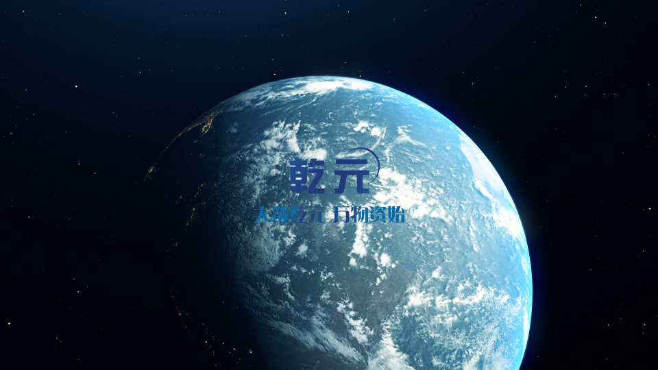 乾元 QY-Z716 -軟膠囊彈性（硬度）測(cè)試儀-技術(shù)滿足