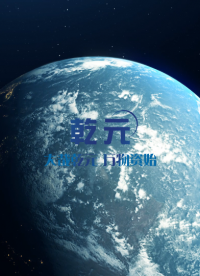 乾元 QY-Z716 -軟膠囊彈性（硬度）測(cè)試儀-技術(shù)滿足