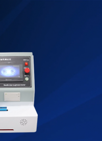 LT-Z046 針管韌性測(cè)試儀 GB18457 標(biāo)準(zhǔn)解析