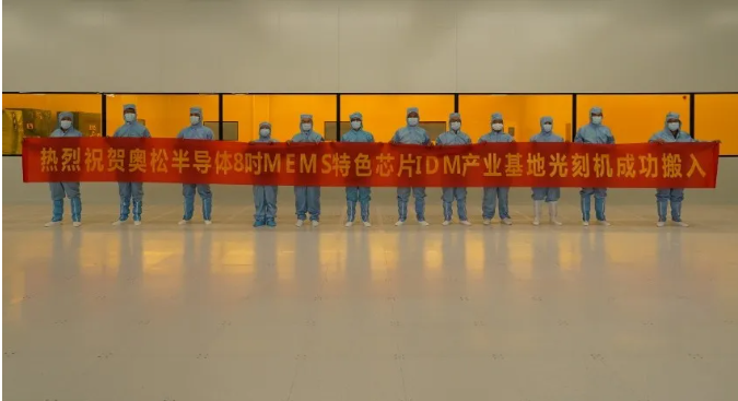 3e735ac0-62e8-11f0-a6aa-92fbcf53809c.png