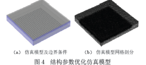 0ec0e876-62e6-11f0-a6aa-92fbcf53809c.png