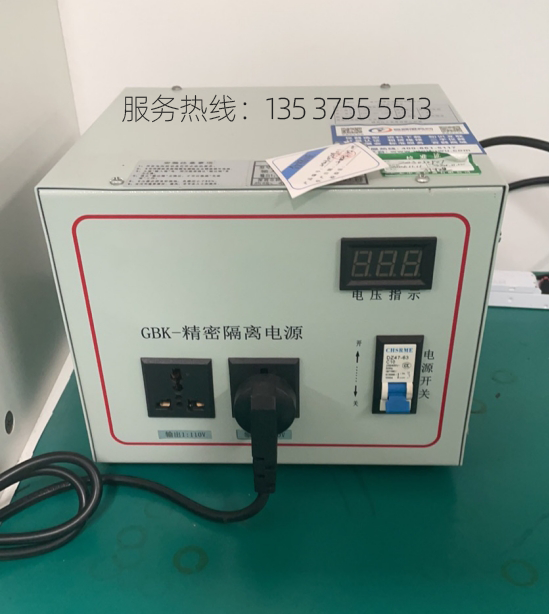 <b class='flag-5'>穩(wěn)壓電源</b>的作用是什么