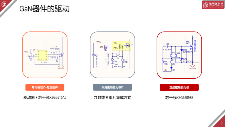 8cf55e18-62e9-11f0-a6aa-92fbcf53809c.png