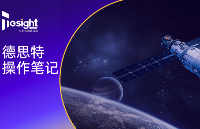 操作筆記 | GNSS模擬仿真<b class='flag-5'>軟件</b>Skydel如何讓所有衛(wèi)星輸出的功率<b class='flag-5'>一致</b>？