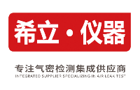 漏氣or零泄漏？破解電動車控制器氣密檢測的硬核科技