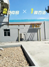2項(xiàng)內(nèi)容+1種方法，讓變壓器運(yùn)行更安全！公眾智能局部放電+溫度監(jiān)測，為變壓器監(jiān)測加上“雙保險(xiǎn)”。